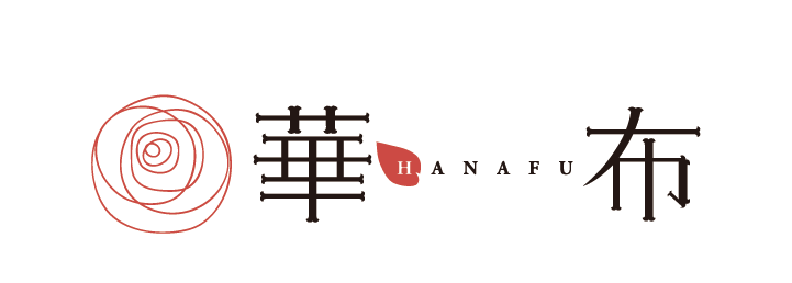 華布